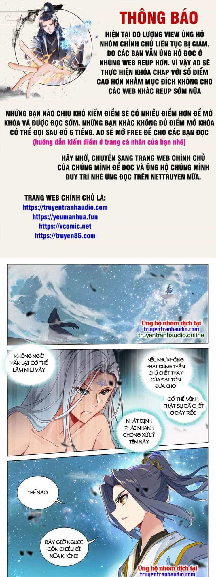 Nguyên Tôn - Chương 592 - ảnh 1