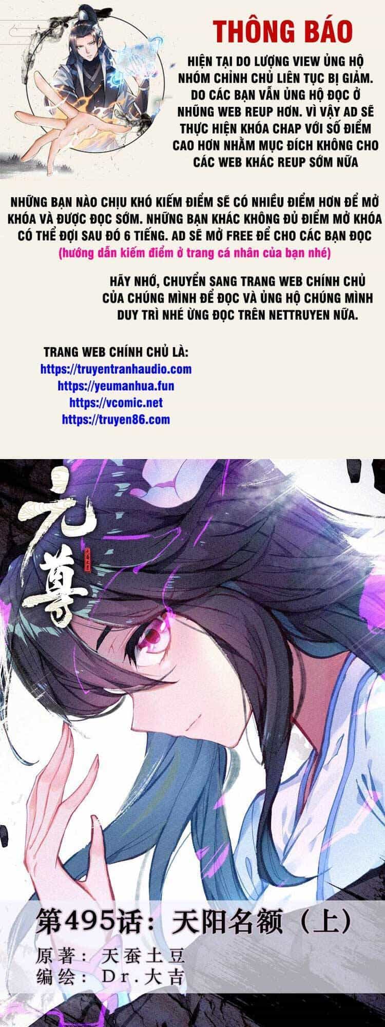 Nguyên Tôn - Chương 638 - ảnh 1
