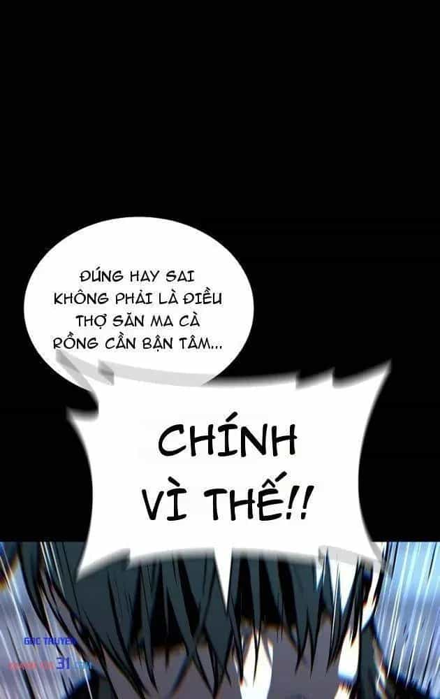Nguyệt Dạ Huyễn Đàm - Chương 40 - ảnh 47