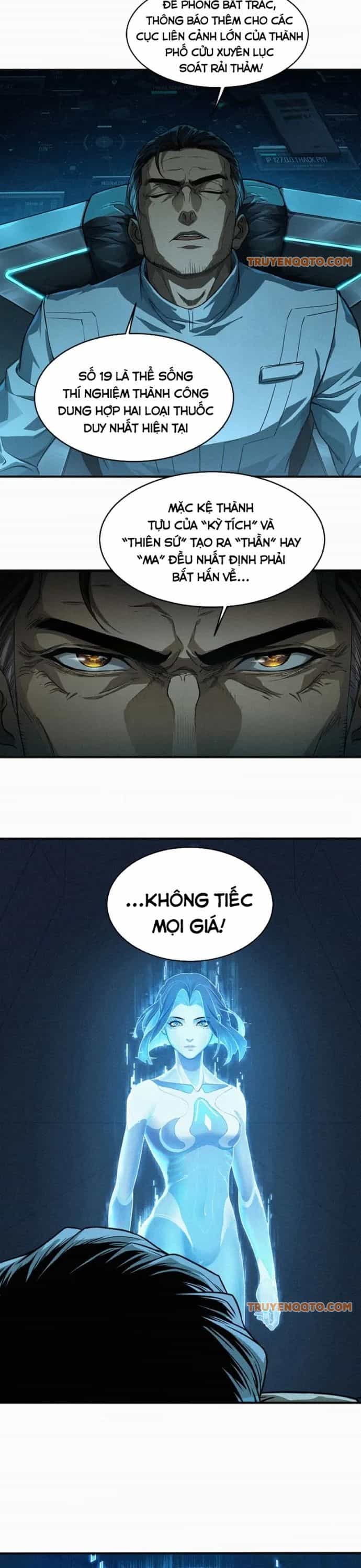 Nguyệt Khôi Truyện - Chương 25.5 - ảnh 34