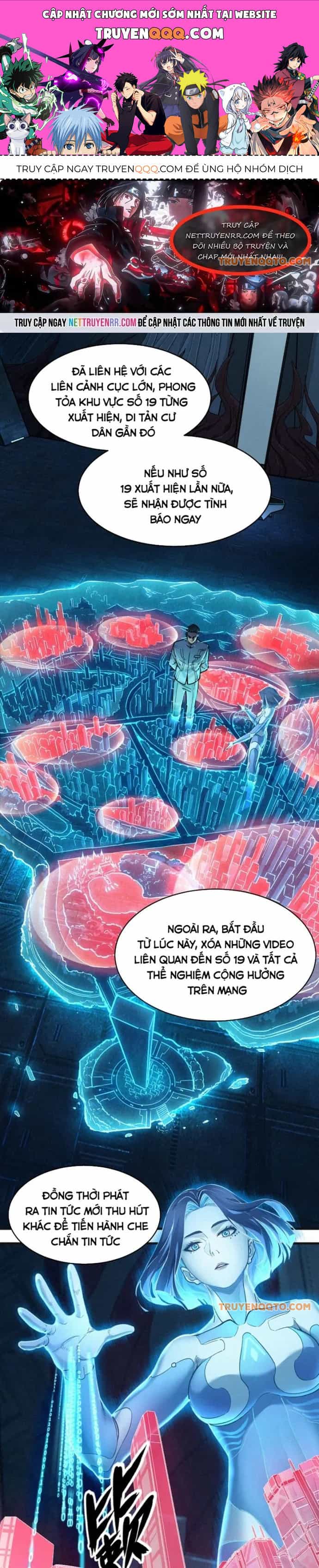 Nguyệt Khôi Truyện - Chương 26 - ảnh 1
