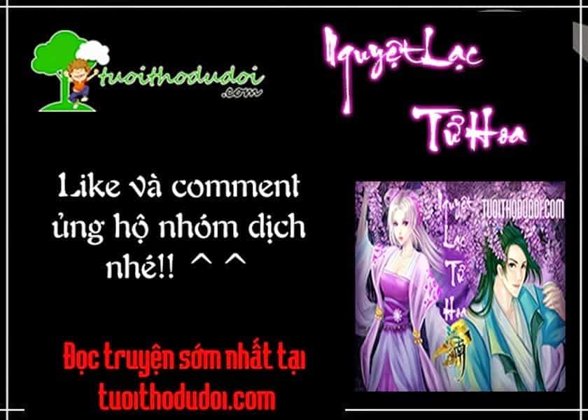 Nguyệt Lạc Tử Hoa - Chương 3 - ảnh 16