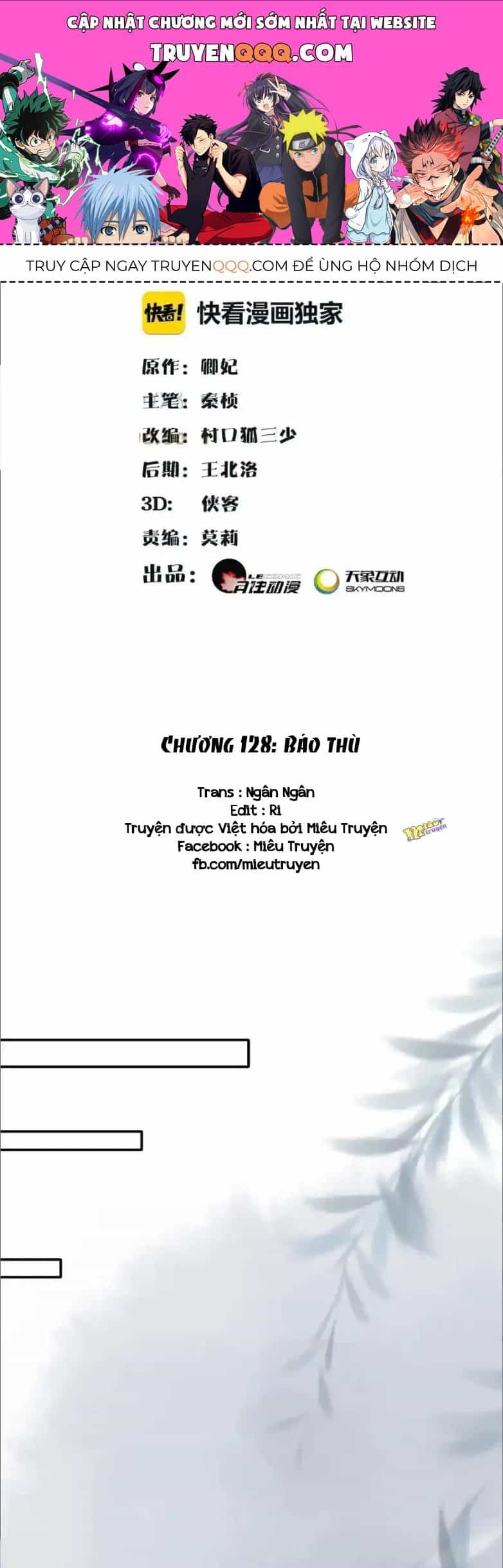 Nguyệt Trầm Ngâm - Chương 128 - ảnh 1