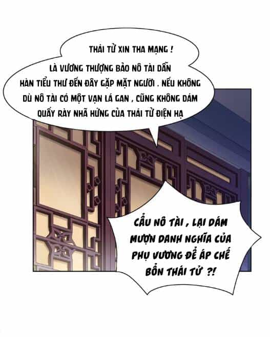 Nguyệt Trầm Ngâm - Chương 5 - ảnh 25