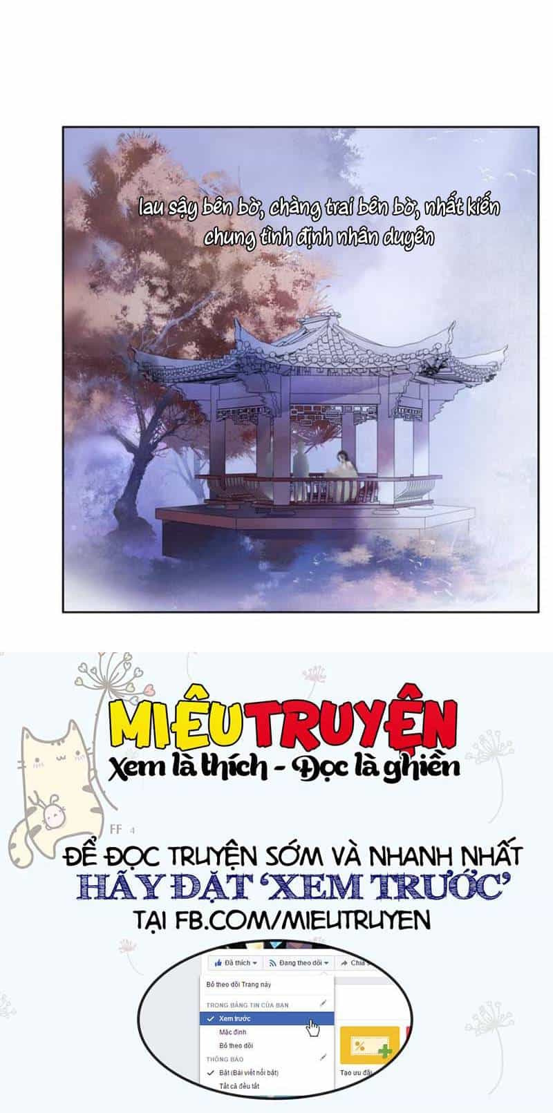 Nguyệt Trầm Ngâm - Chương 51 - ảnh 11