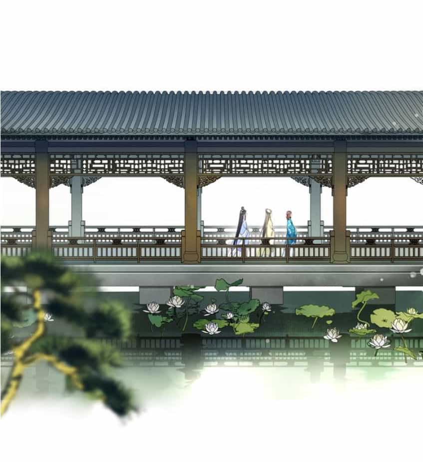 Nguyệt Trầm Ngâm - Chương 93 - ảnh 11