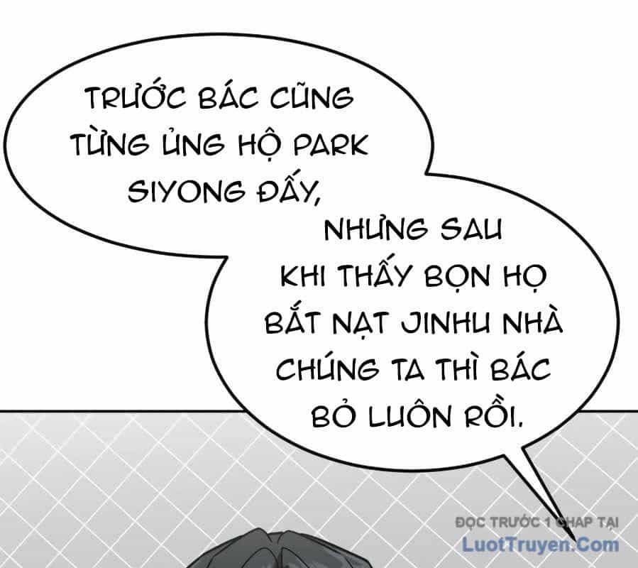 Nhà Đầu Tư Nhìn Thấy Tương Lai - Chương 59 - ảnh 95