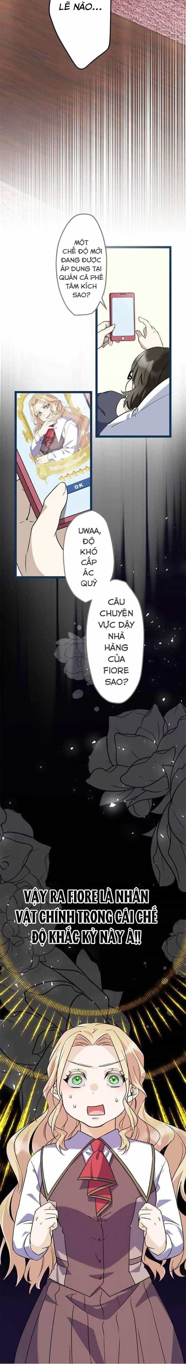 Nhà Hàng Của Nữ Phản Diện Mũm Mĩm - Chương 1 - ảnh 16