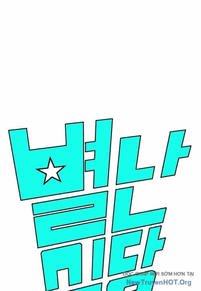 Nhà Hàng Kỳ Lạ - Chương 10 - ảnh 15