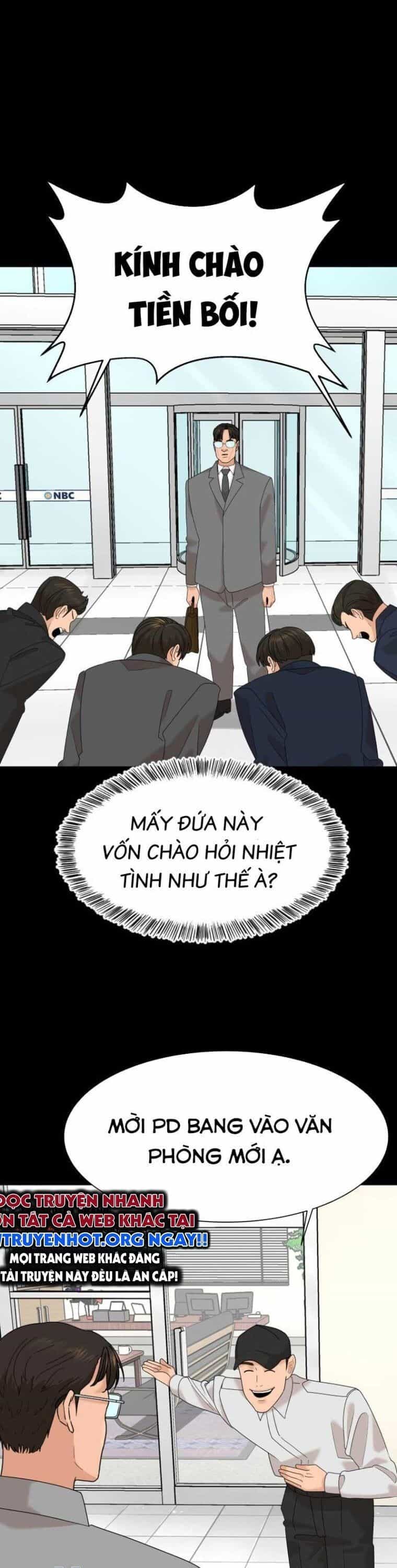 Nhà Hàng Kỳ Lạ - Chương 26 - ảnh 16