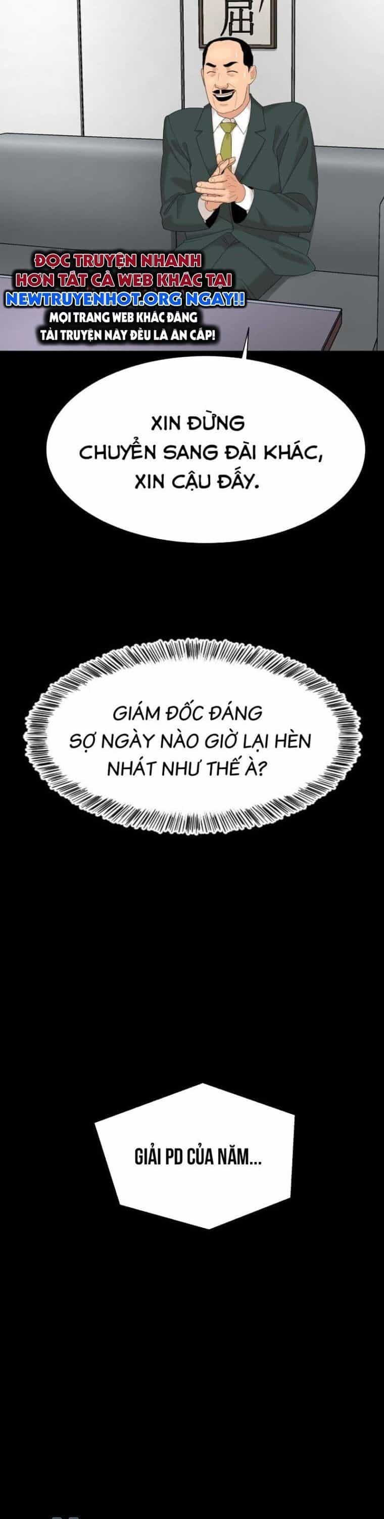 Nhà Hàng Kỳ Lạ - Chương 26 - ảnh 18