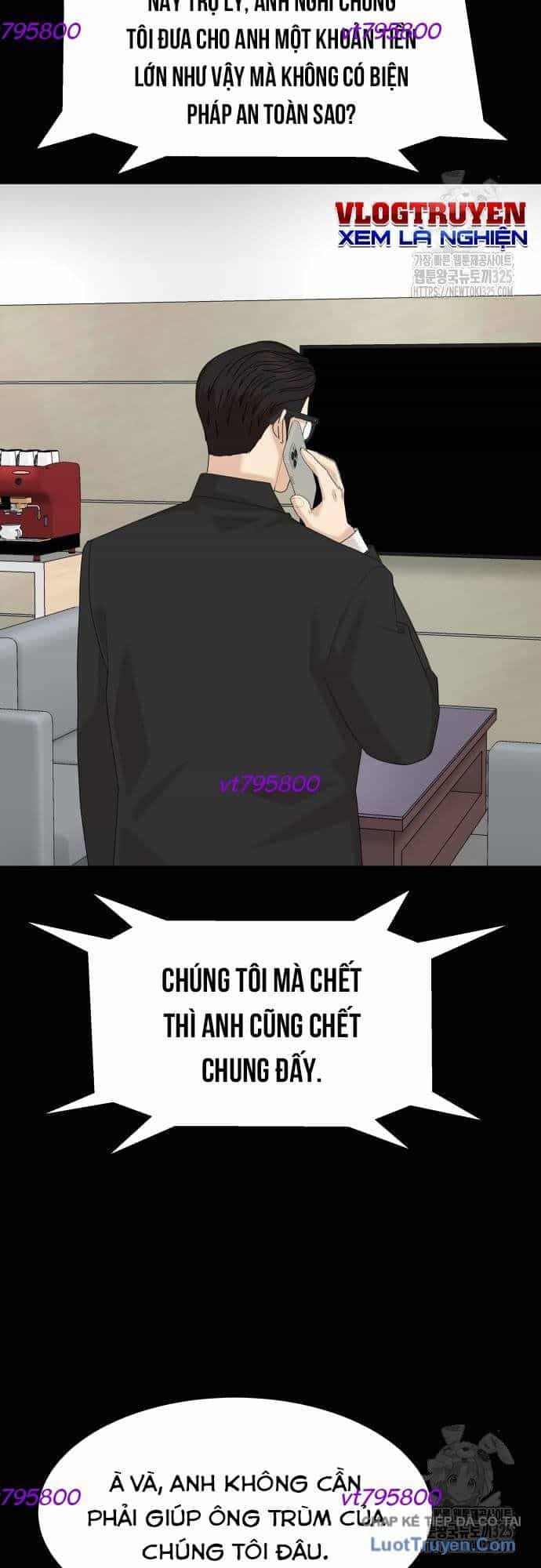 Nhà Hàng Kỳ Lạ - Chương 56 - ảnh 12
