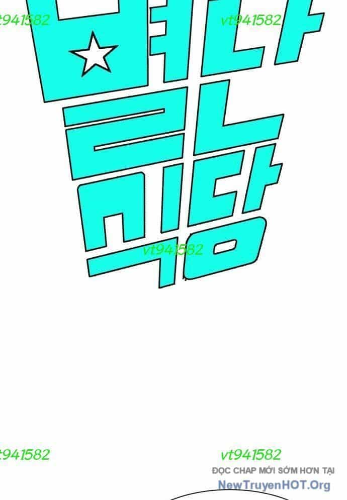 Nhà Hàng Kỳ Lạ - Chương 7 - ảnh 4