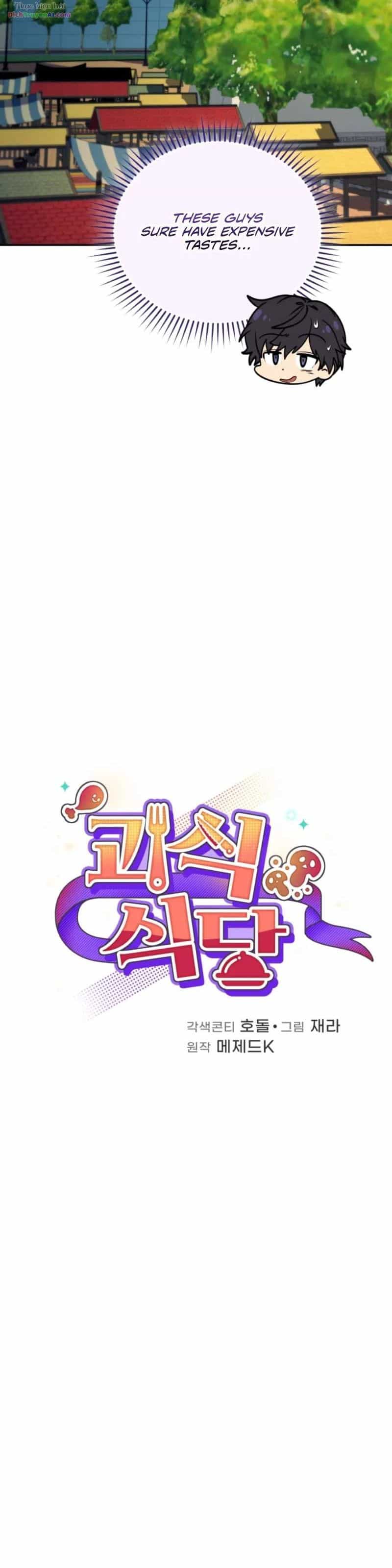 Nhà Hàng Thợ Săn Quái Vật - Chương 94 - ảnh 14