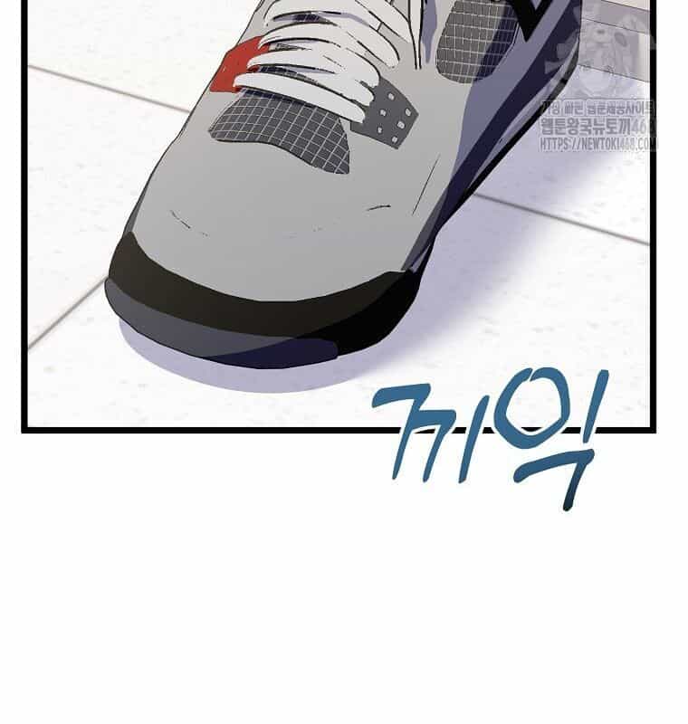Nhà Soạn Nhạc Thiên Tài Đã Trở Lại - Chương 53 - ảnh 116