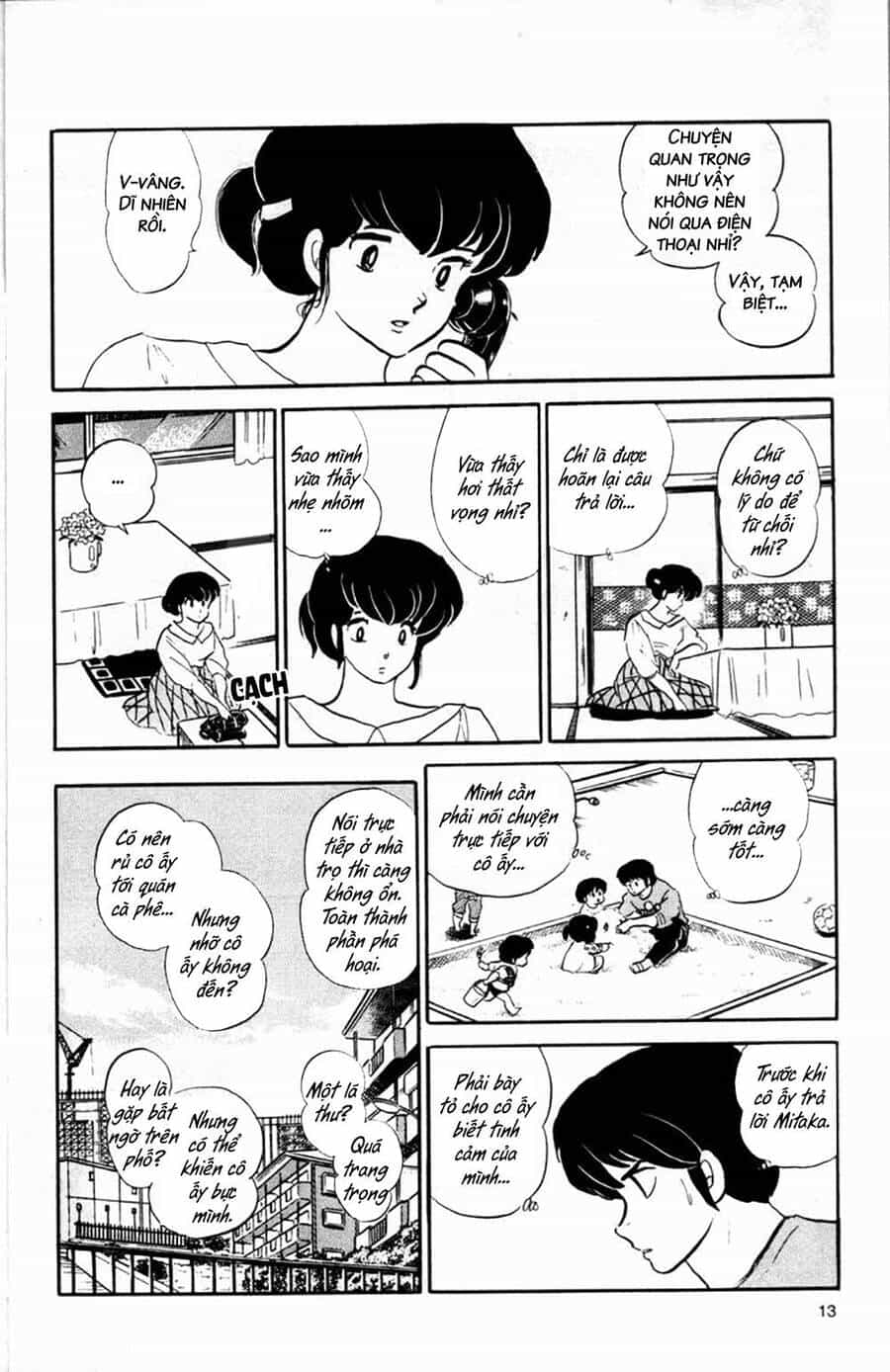 Nhà Trọ Nhất Khắc - Chương 105 - ảnh 13