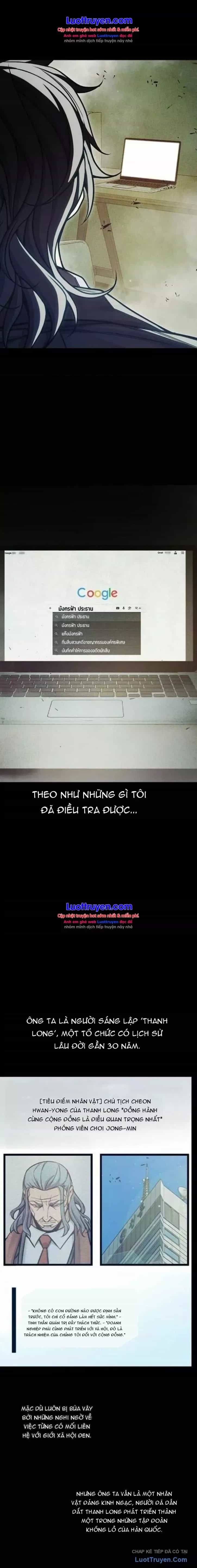 Nhà Tù Vị Thành Niên - Chương 104 - ảnh 5