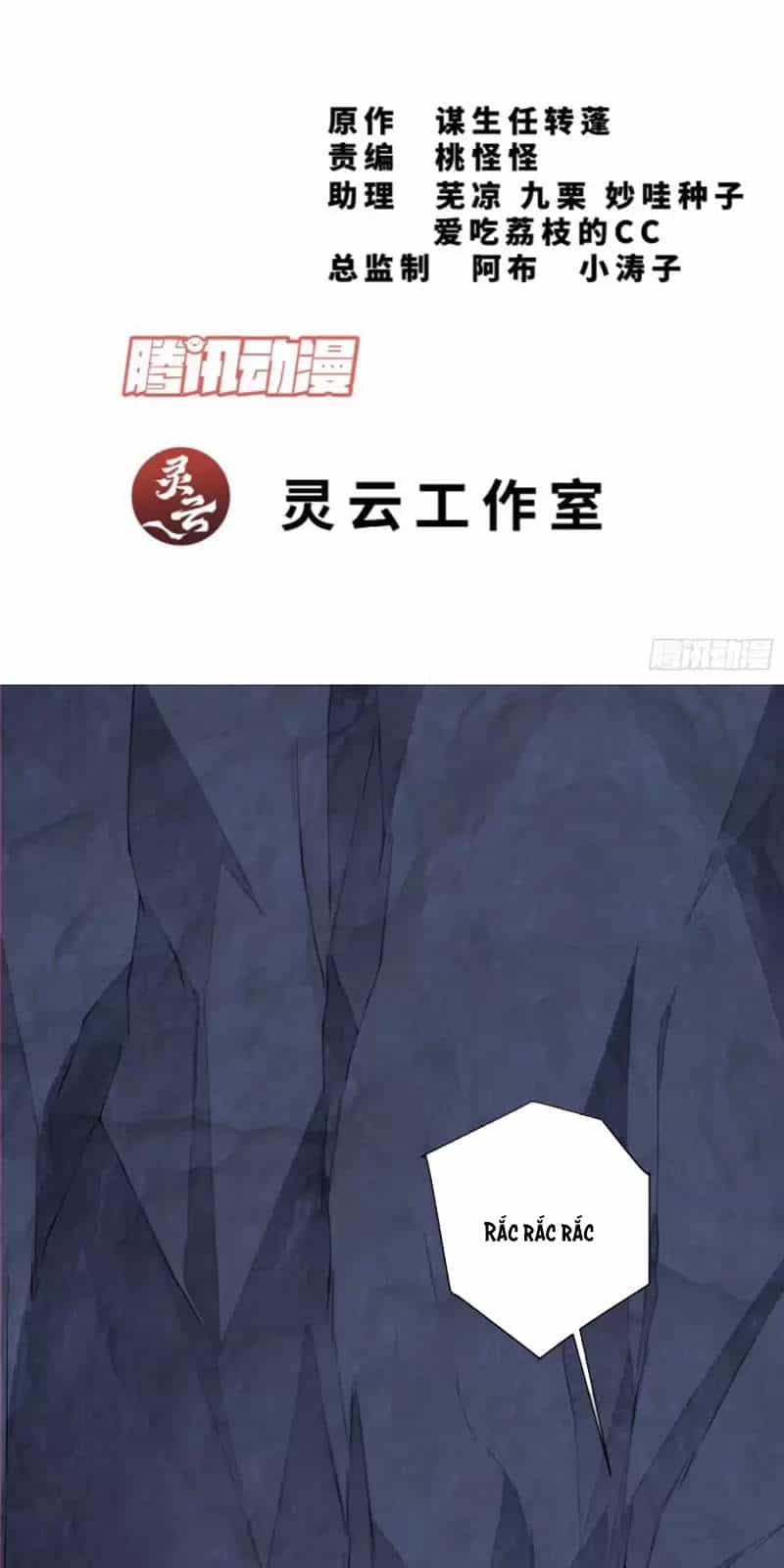 Nhà Tù Vị Thành Niên - Chương 15 - ảnh 269