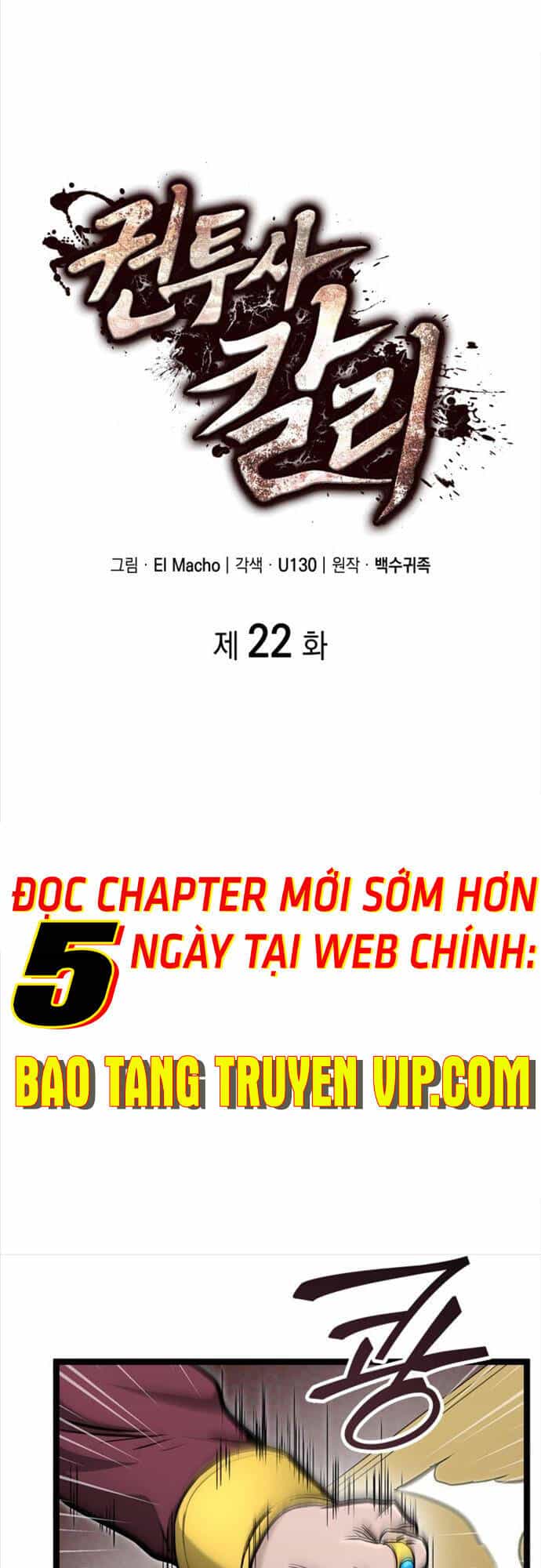 Nhà Vô Địch Kalli - Chương 22 - ảnh 6