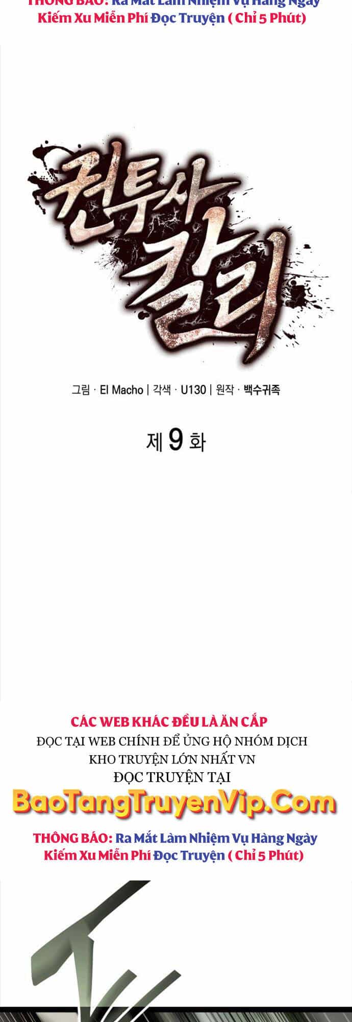 Nhà Vô Địch Kalli - Chương 9 - ảnh 5