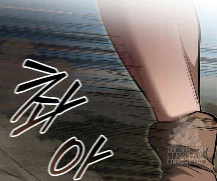 Nhà Vô Địch Kalli - Chương 90 - ảnh 182