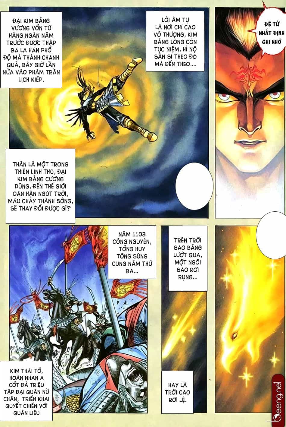 Nhạc Phi Liệt Truyện - Chương 2 - ảnh 17
