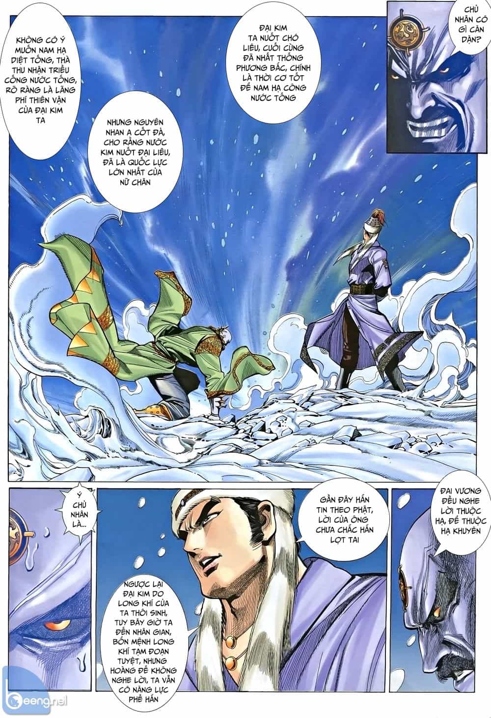Nhạc Phi Liệt Truyện - Chương 6 - ảnh 14