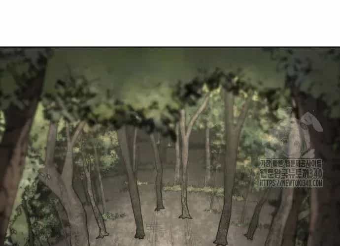 Nhân Diện - Chương 20 - ảnh 280