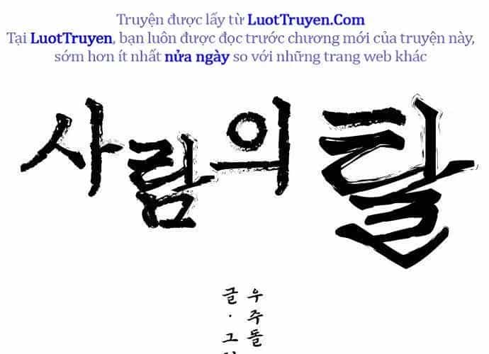 Nhân Diện - Chương 20 - ảnh 39