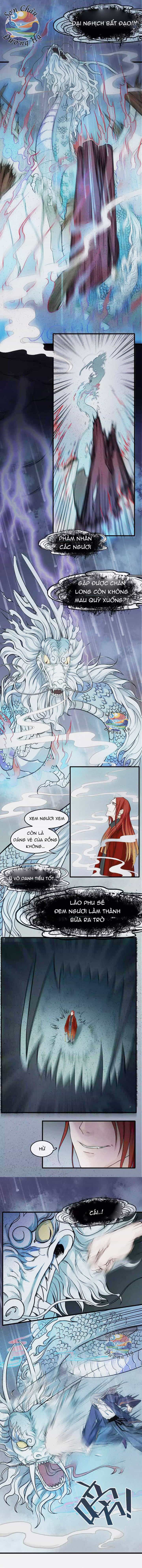 Nhân Môn Bất Tri Đạo - Chương 13 - ảnh 2