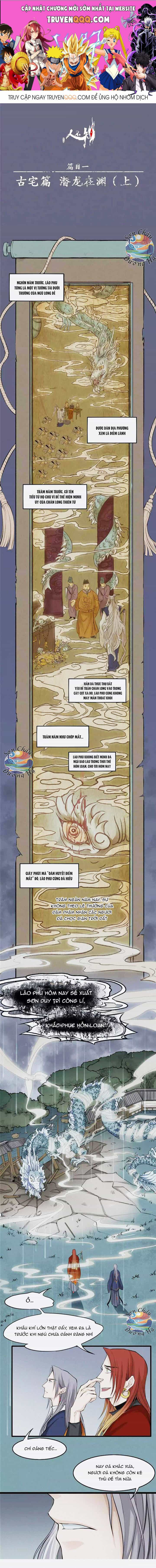 Nhân Môn Bất Tri Đạo - Chương 14 - ảnh 1