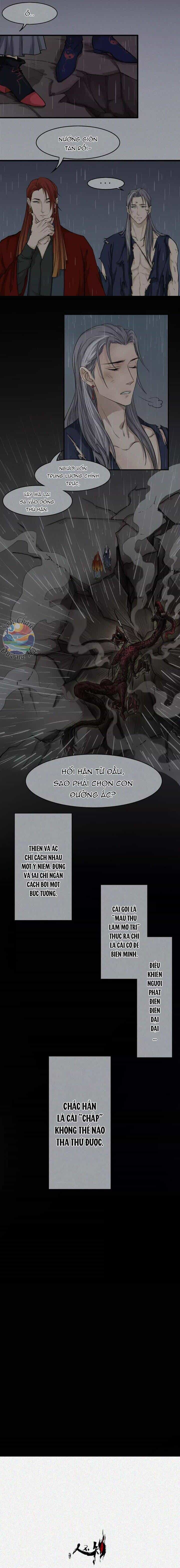 Nhân Môn Bất Tri Đạo - Chương 16 - ảnh 5