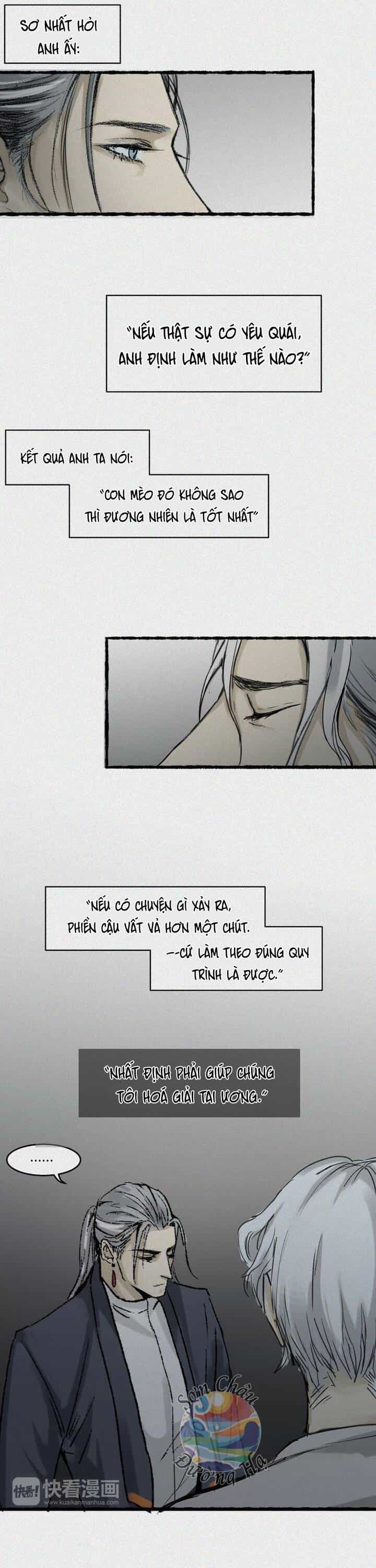 Nhân Môn Bất Tri Đạo - Chương 23 - ảnh 12