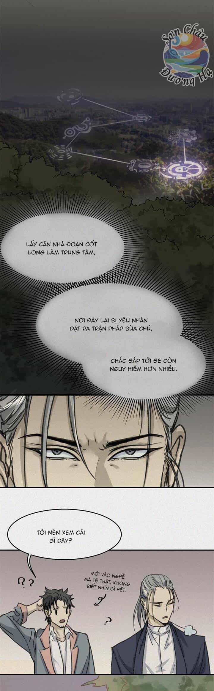 Nhân Môn Bất Tri Đạo - Chương 26 - ảnh 9