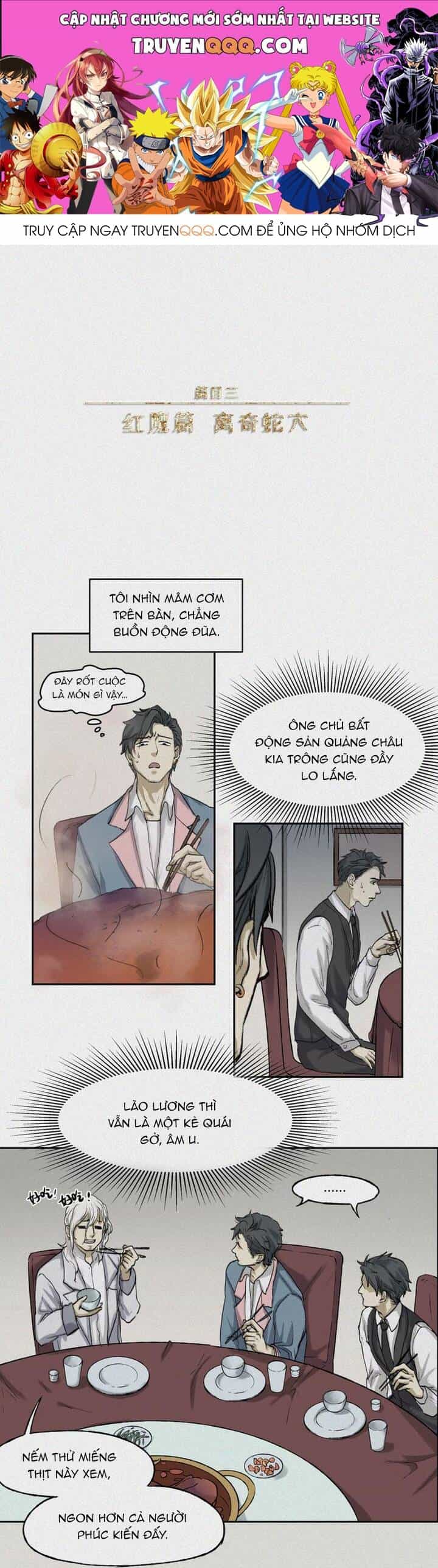 Nhân Môn Bất Tri Đạo - Chương 28 - ảnh 1