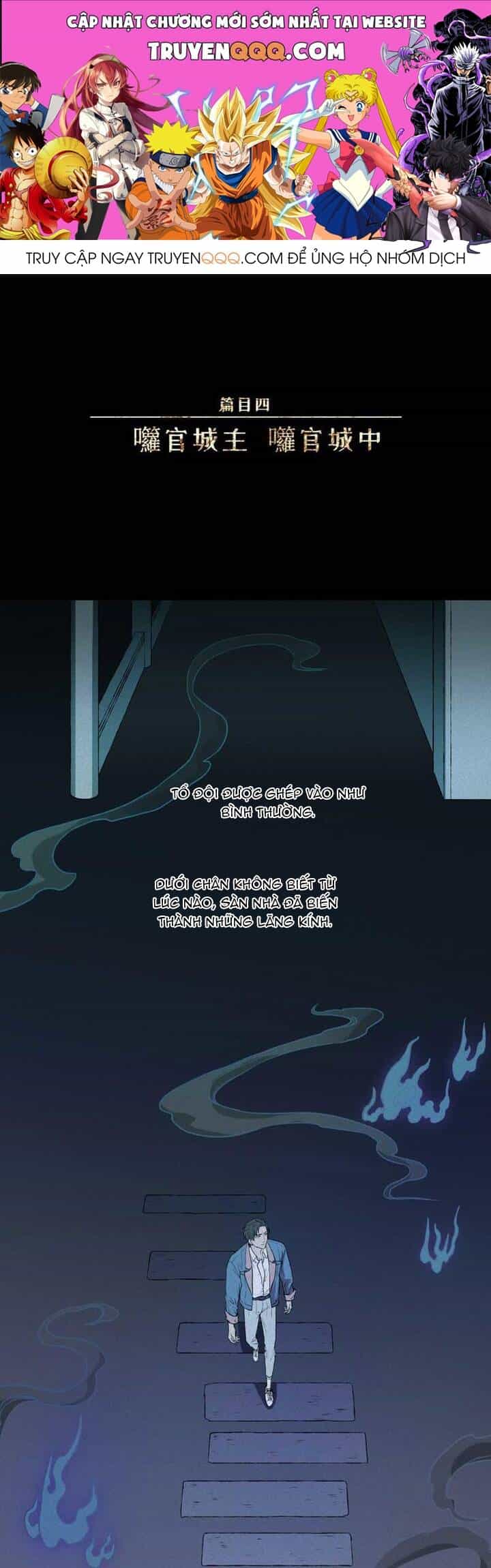 Nhân Môn Bất Tri Đạo - Chương 35 - ảnh 1