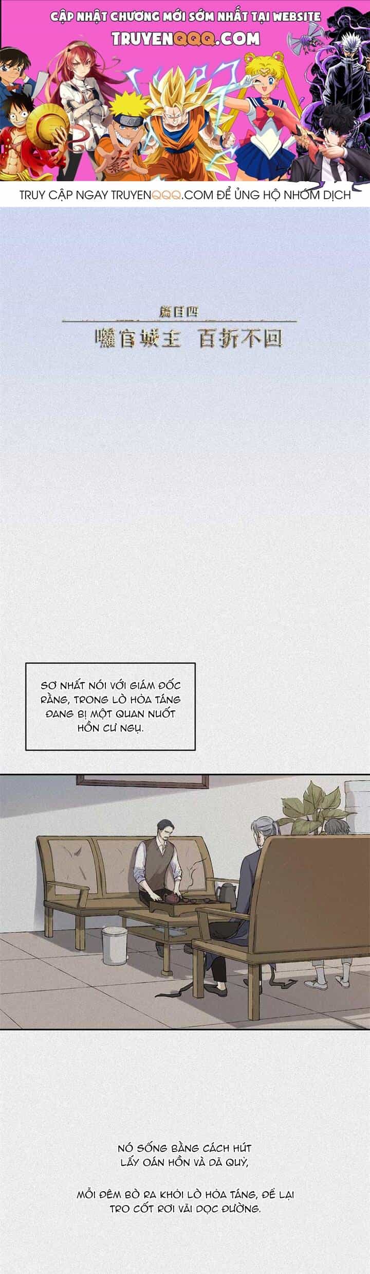 Nhân Môn Bất Tri Đạo - Chương 36 - ảnh 1