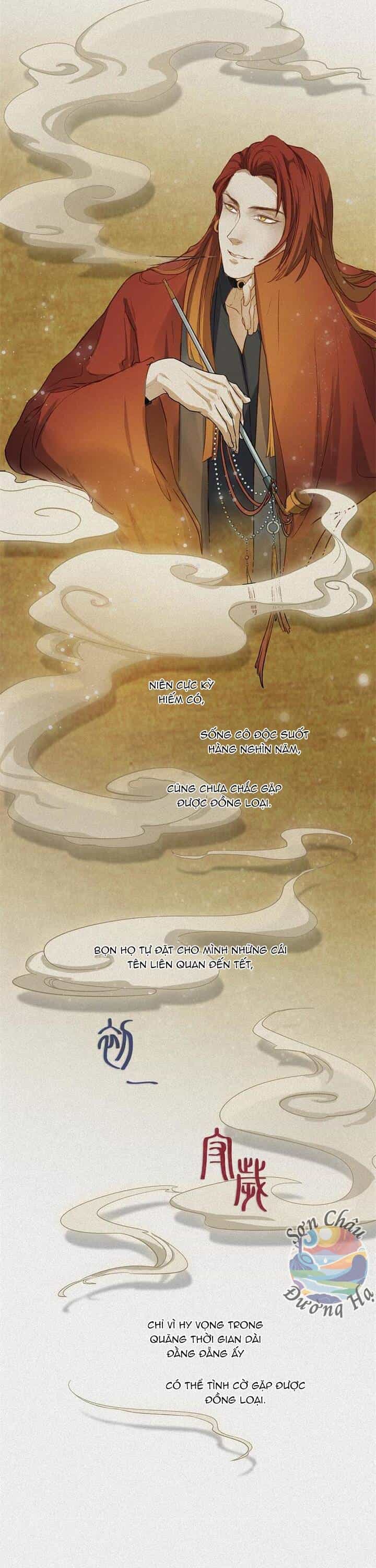 Nhân Môn Bất Tri Đạo - Chương 38 - ảnh 9
