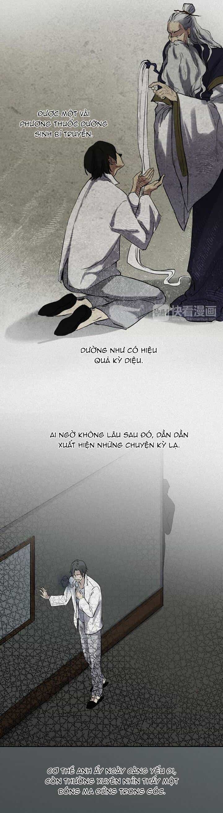 Nhân Môn Bất Tri Đạo - Chương 46 - ảnh 12