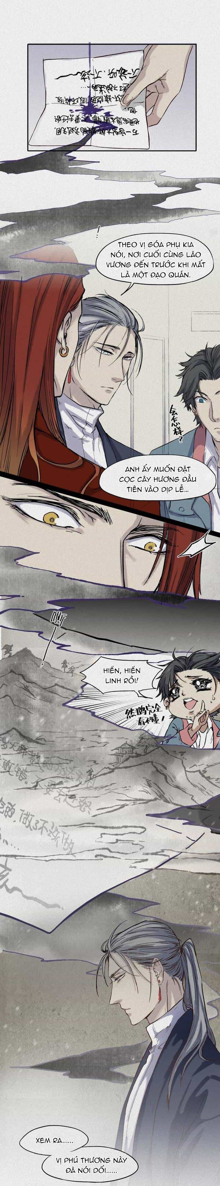 Nhân Môn Bất Tri Đạo - Chương 46 - ảnh 6