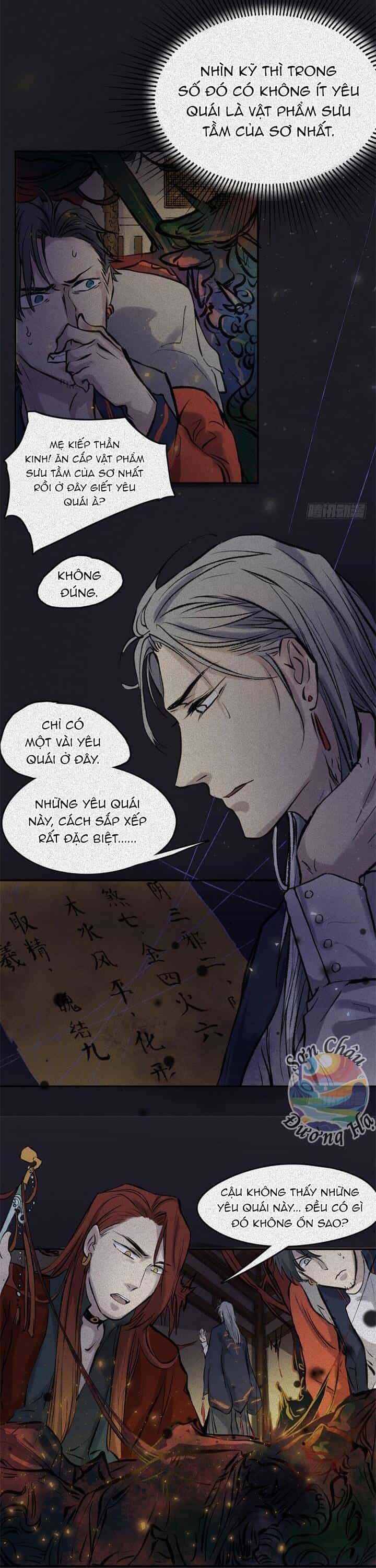 Nhân Môn Bất Tri Đạo - Chương 55 - ảnh 16