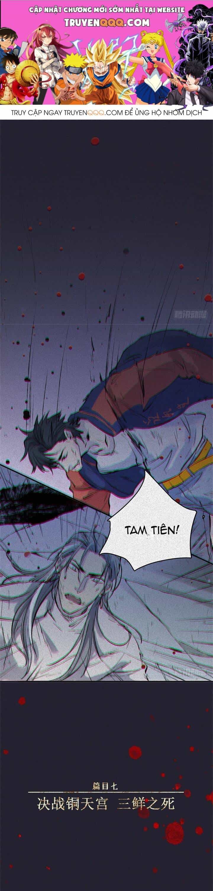 Nhân Môn Bất Tri Đạo - Chương 61 - ảnh 1