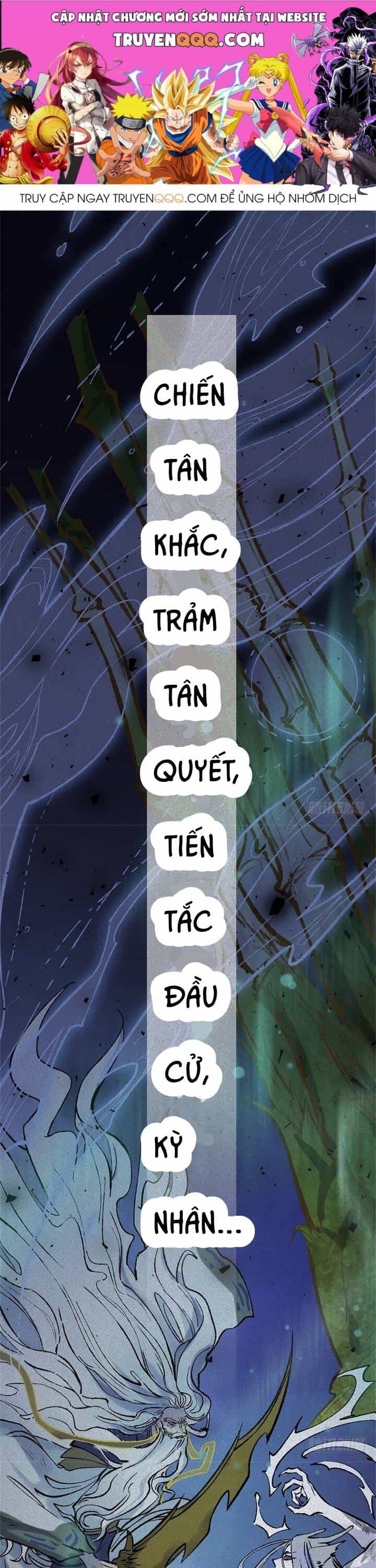 Nhân Môn Bất Tri Đạo - Chương 63 - ảnh 1
