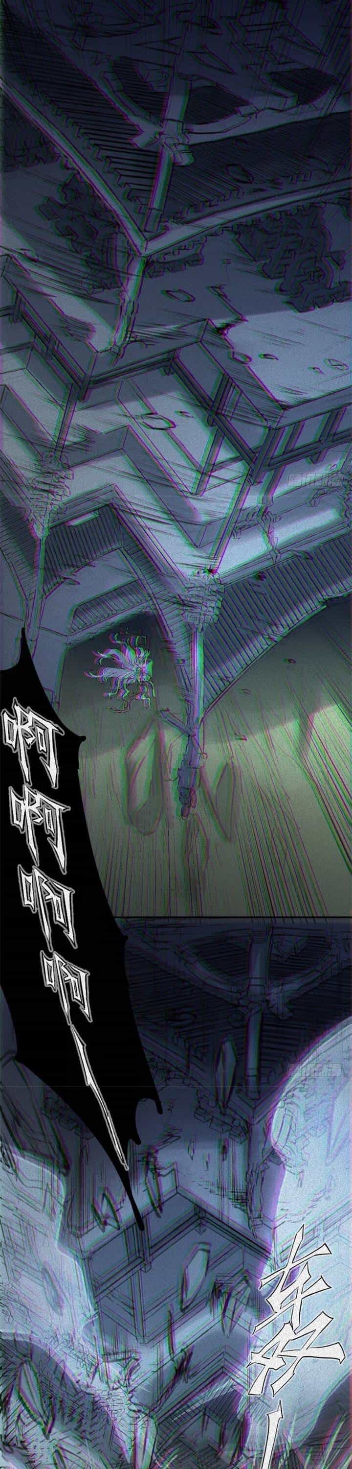 Nhân Môn Bất Tri Đạo - Chương 63 - ảnh 20