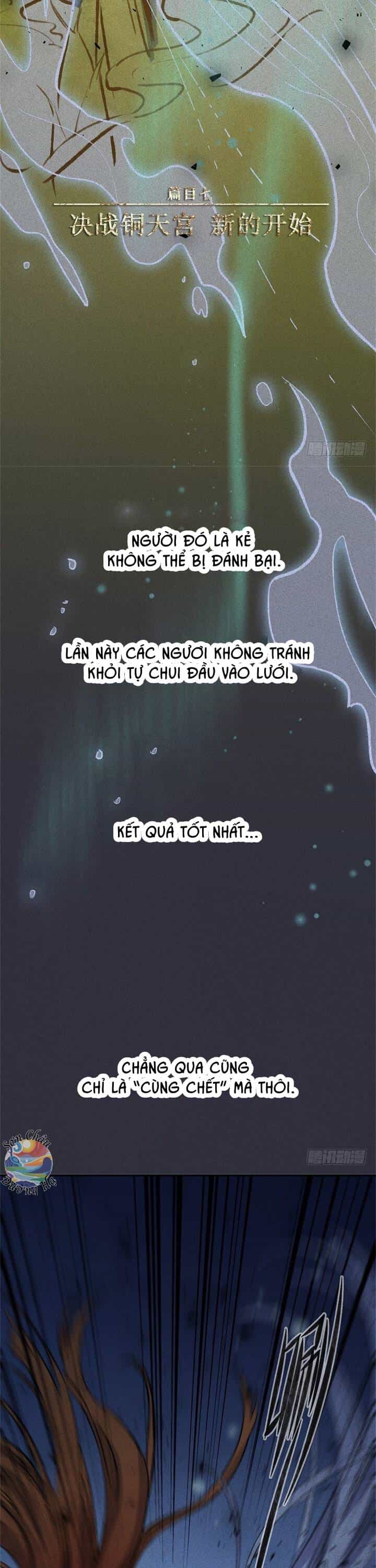 Nhân Môn Bất Tri Đạo - Chương 63 - ảnh 3