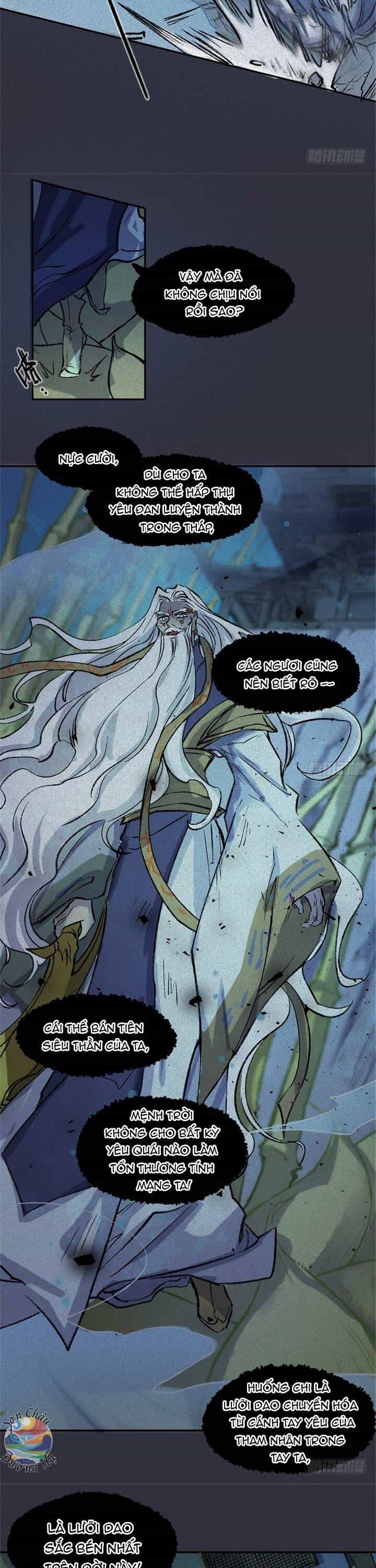 Nhân Môn Bất Tri Đạo - Chương 63 - ảnh 5