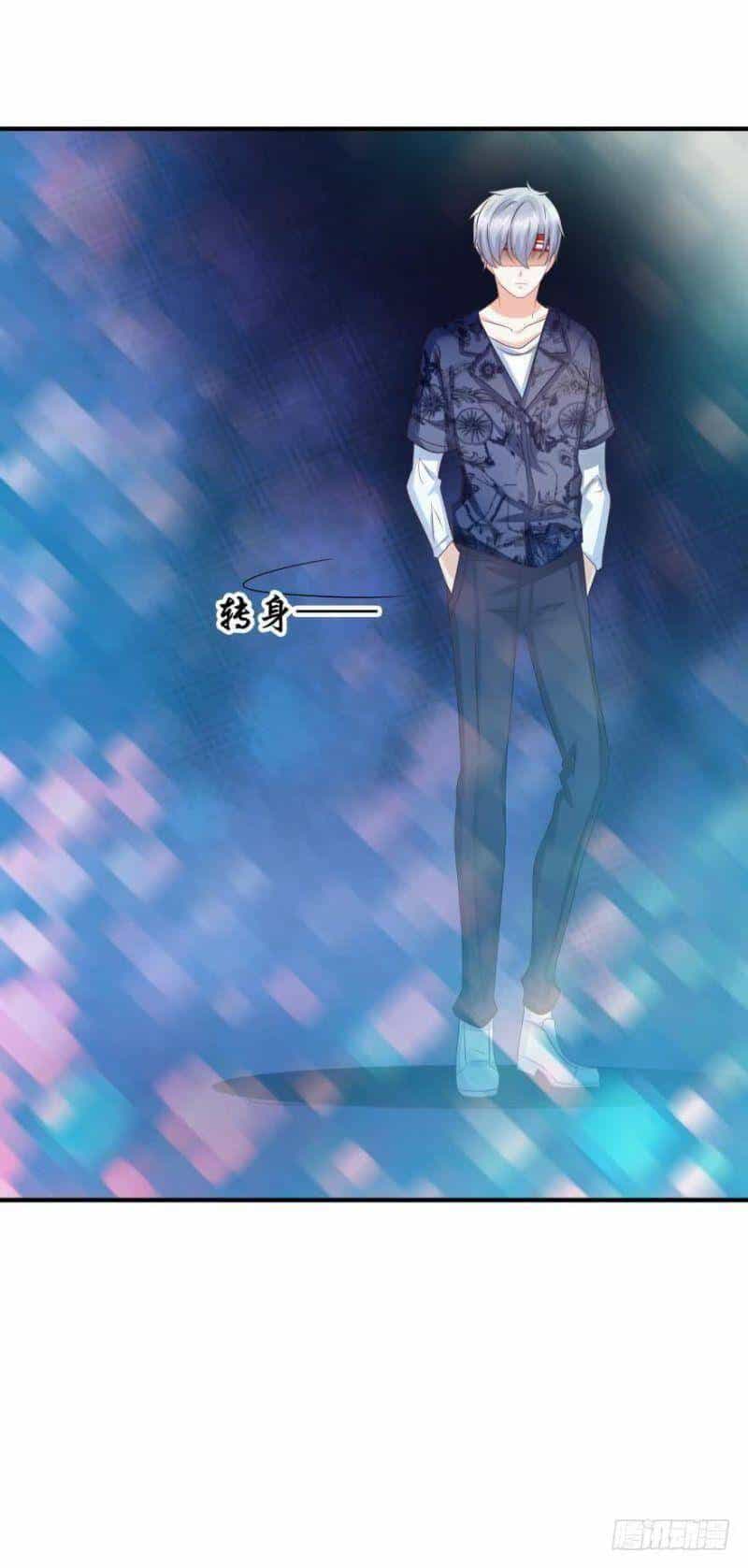 Nhân Ngư Học Trưởng, Đừng Ôm Ta! - Chương 60 - ảnh 36