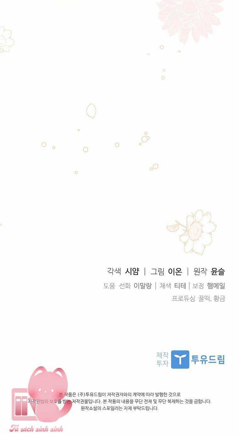 Nhận Nuôi Người Cha Phản Diện - Chương 21 - ảnh 79
