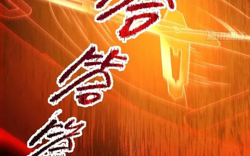 Nhân Sinh Quỷ Dị - Chương 2 - ảnh 16
