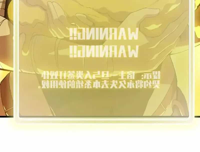 Nhân Sinh Quỷ Dị - Chương 20 - ảnh 153